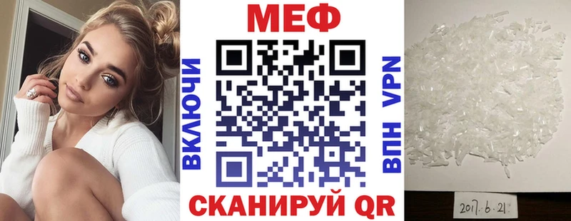 Хочу наркоту Хотьково АМФ  СОЛЬ  ГАШ  МЕФ  COCAIN 
