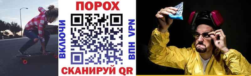 АМФ Premium Хотьково
