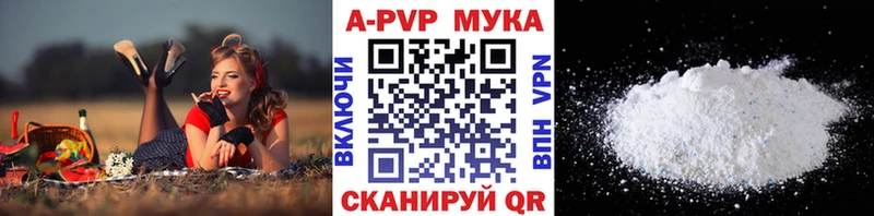 Alpha-PVP СК  OMG рабочий сайт  Хотьково 