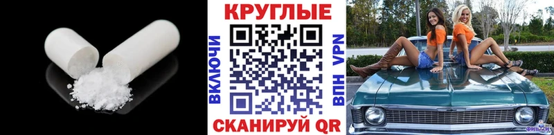 Экстази Punisher  omg tor  Хотьково  даркнет сайт 