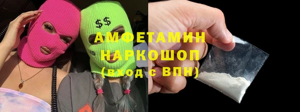 прущая мука Алексеевка