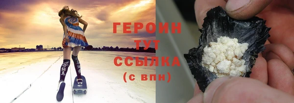 скорость mdpv Алексин