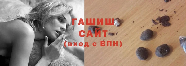 сатива Алзамай