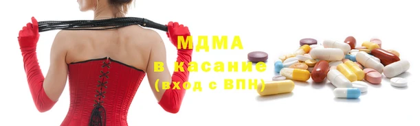 скорость mdpv Алексин