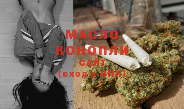 скорость mdpv Алексин
