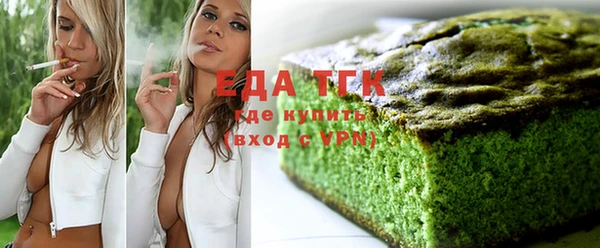сатива Алзамай