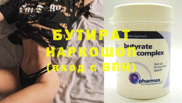 сатива Алзамай
